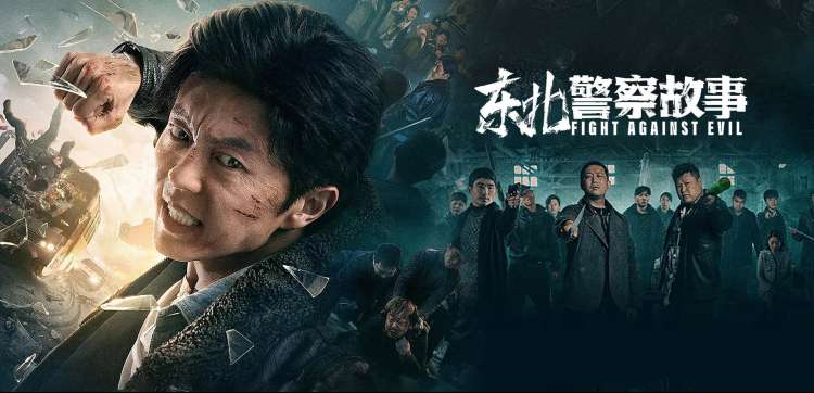 风车动漫dm530今日主推 风车与雾之都 国漫番剧